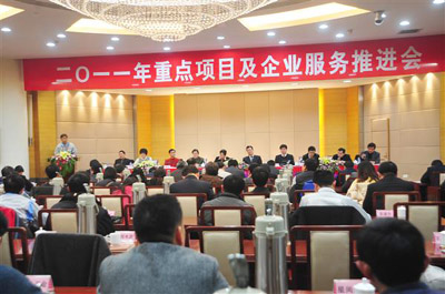 ��ҳ| ���������й��ٷ���վ