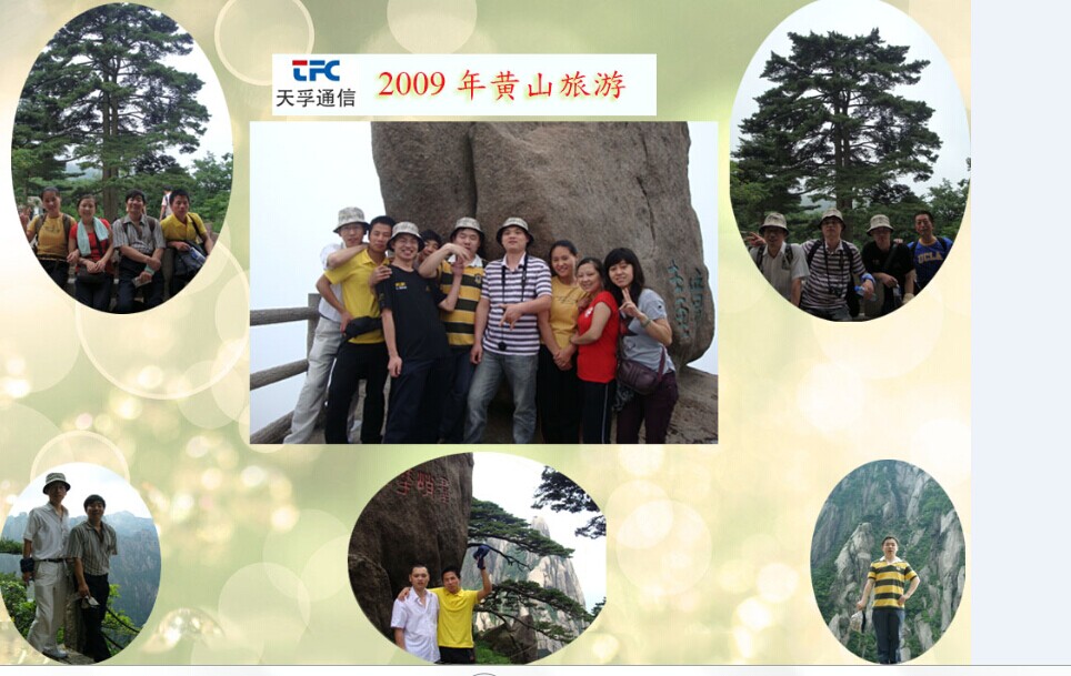 ��ҳ| ���������й��ٷ���վ