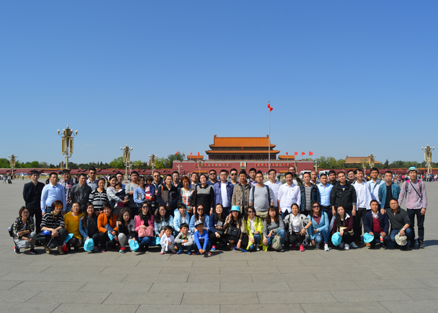 ��ҳ| ���������й��ٷ���վ