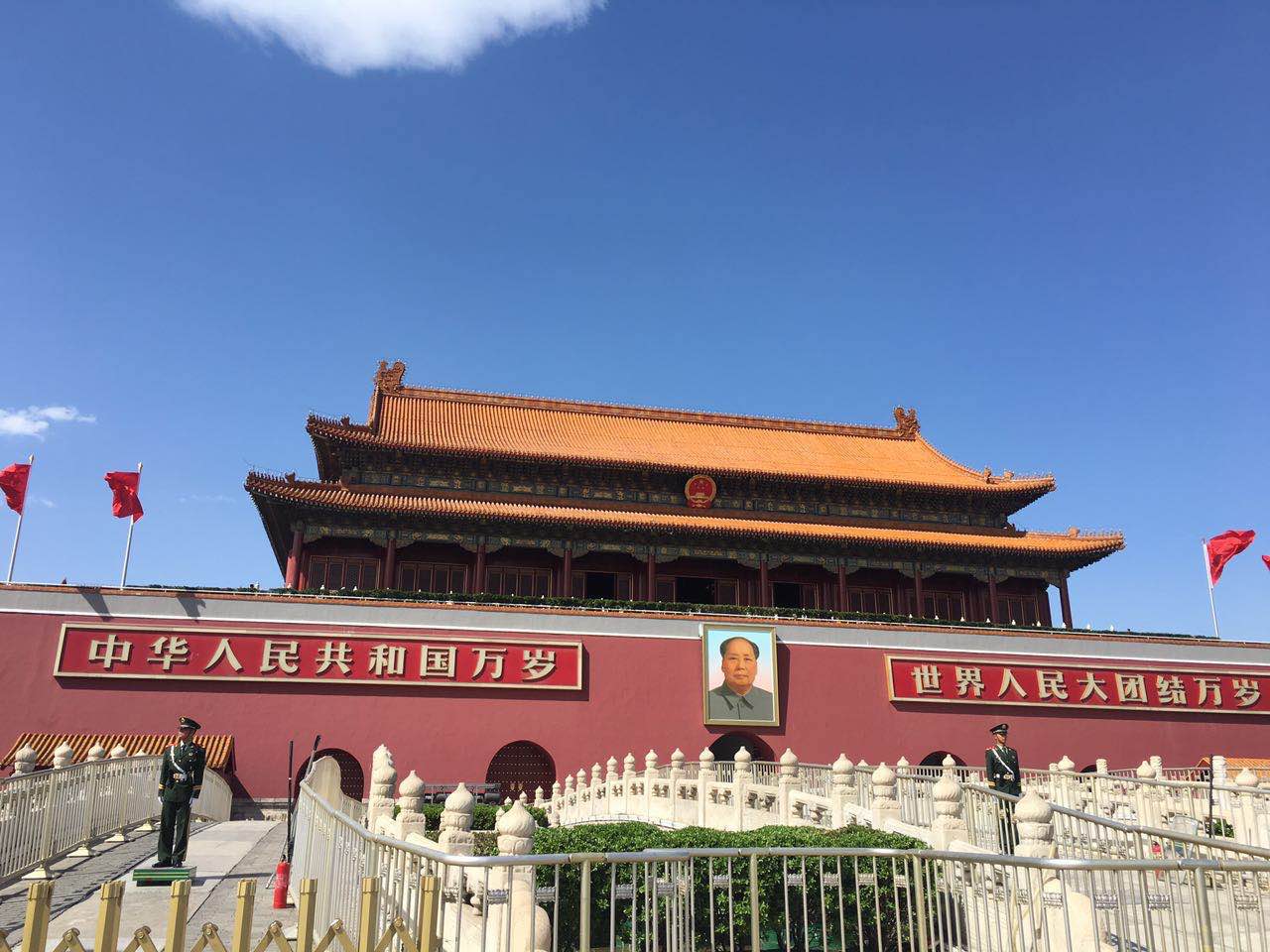 ��ҳ| ���������й��ٷ���վ