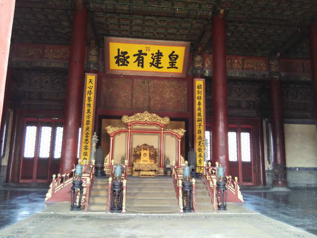 ��ҳ| ���������й��ٷ���վ