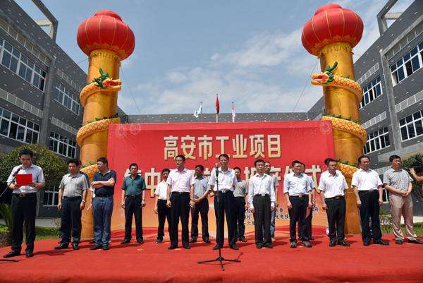 ��ҳ| ���������й��ٷ���վ