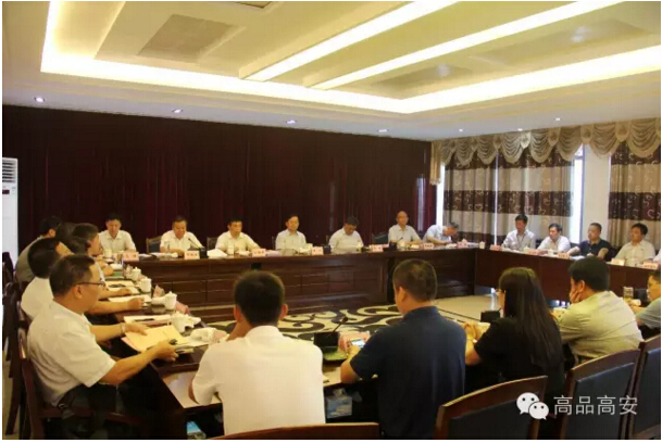 ��ҳ| ���������й��ٷ���վ