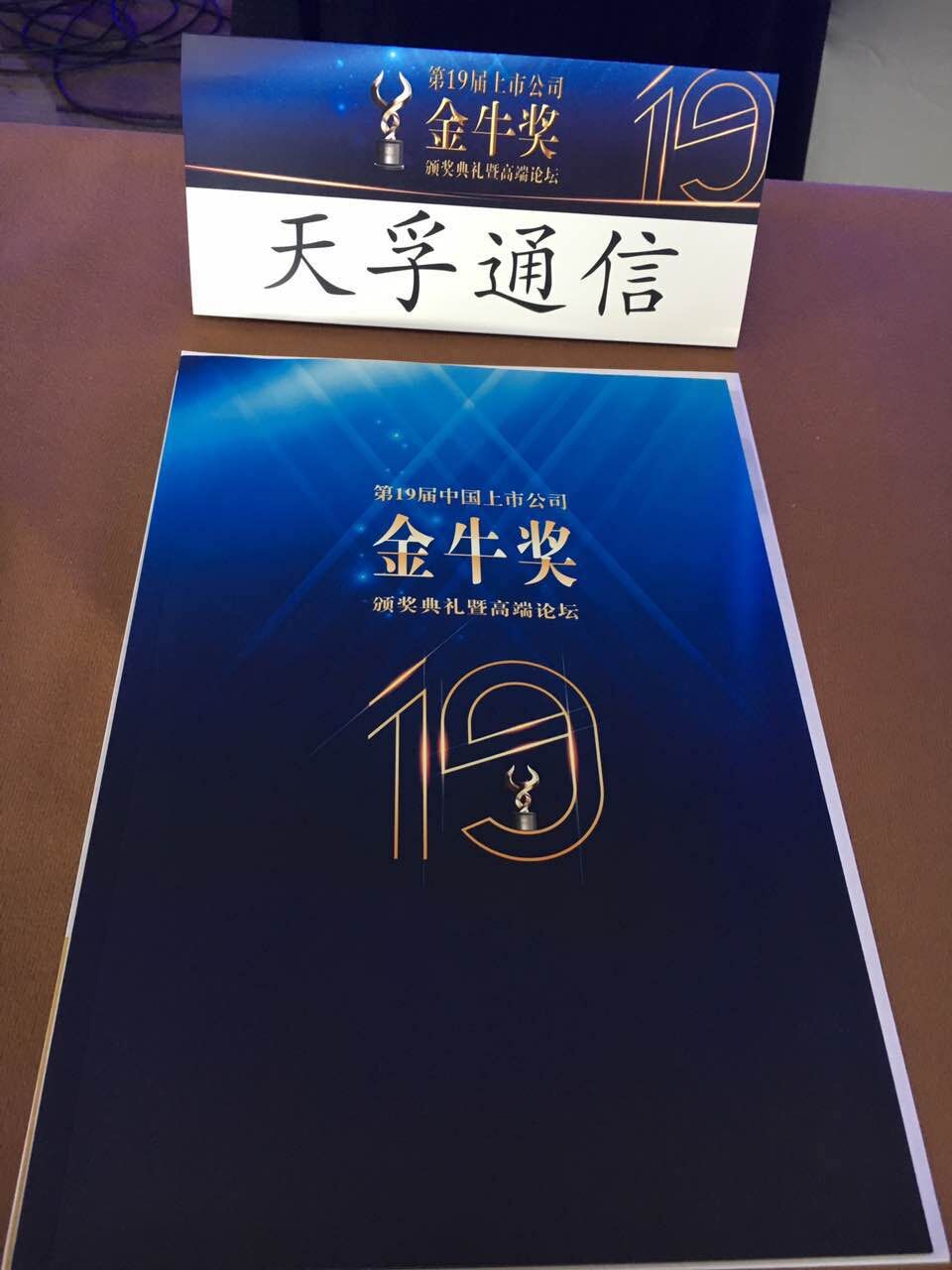 Ê×Ò³| ×ðÁú¼¯ÍÅÖйú¹Ù·½ÍøÕ¾