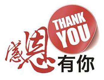 Ê×Ò³| ×ðÁú¼¯ÍÅÖйú¹Ù·½ÍøÕ¾