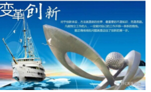 ��ҳ| ���������й��ٷ���վ