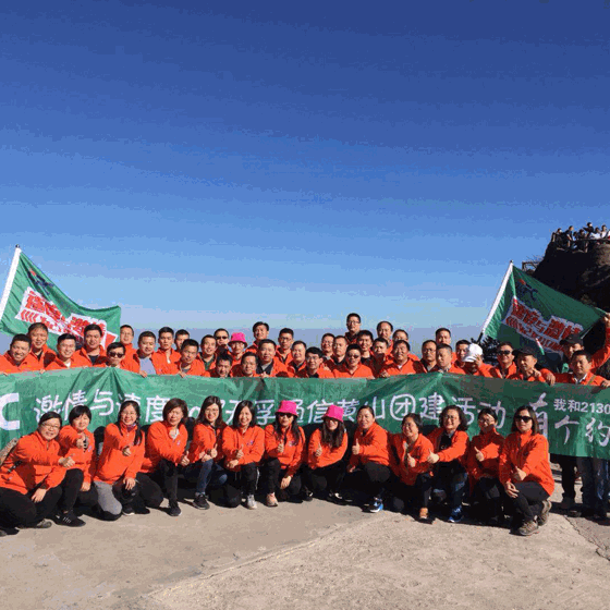 首页| 尊龙集团中国官方网站