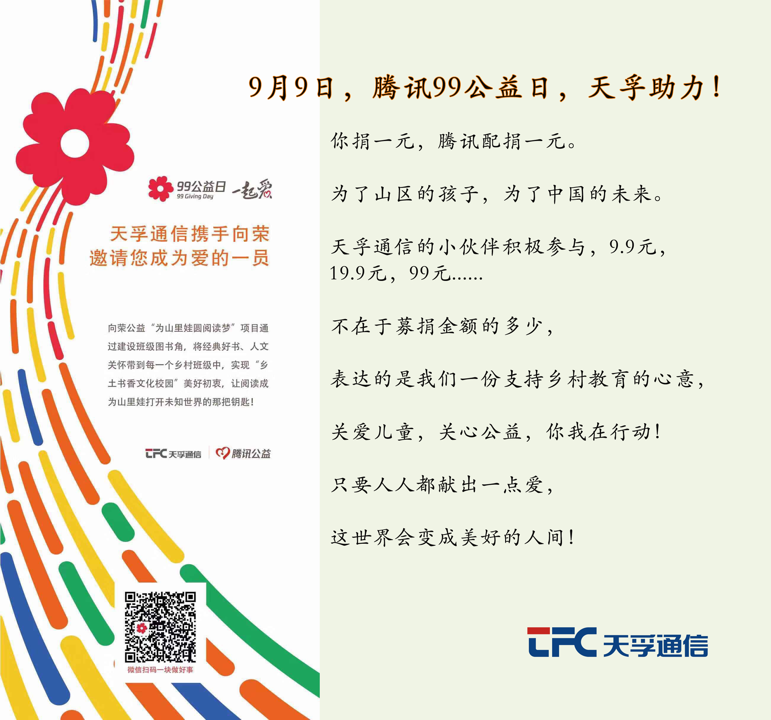 ��ҳ| ���������й��ٷ���վ