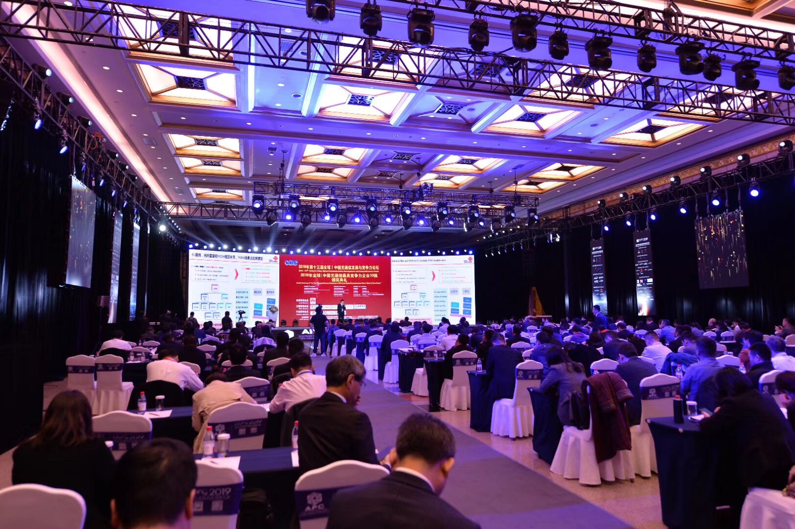 Ê×Ò³| ×ðÁú¼¯ÍÅÖйú¹Ù·½ÍøÕ¾