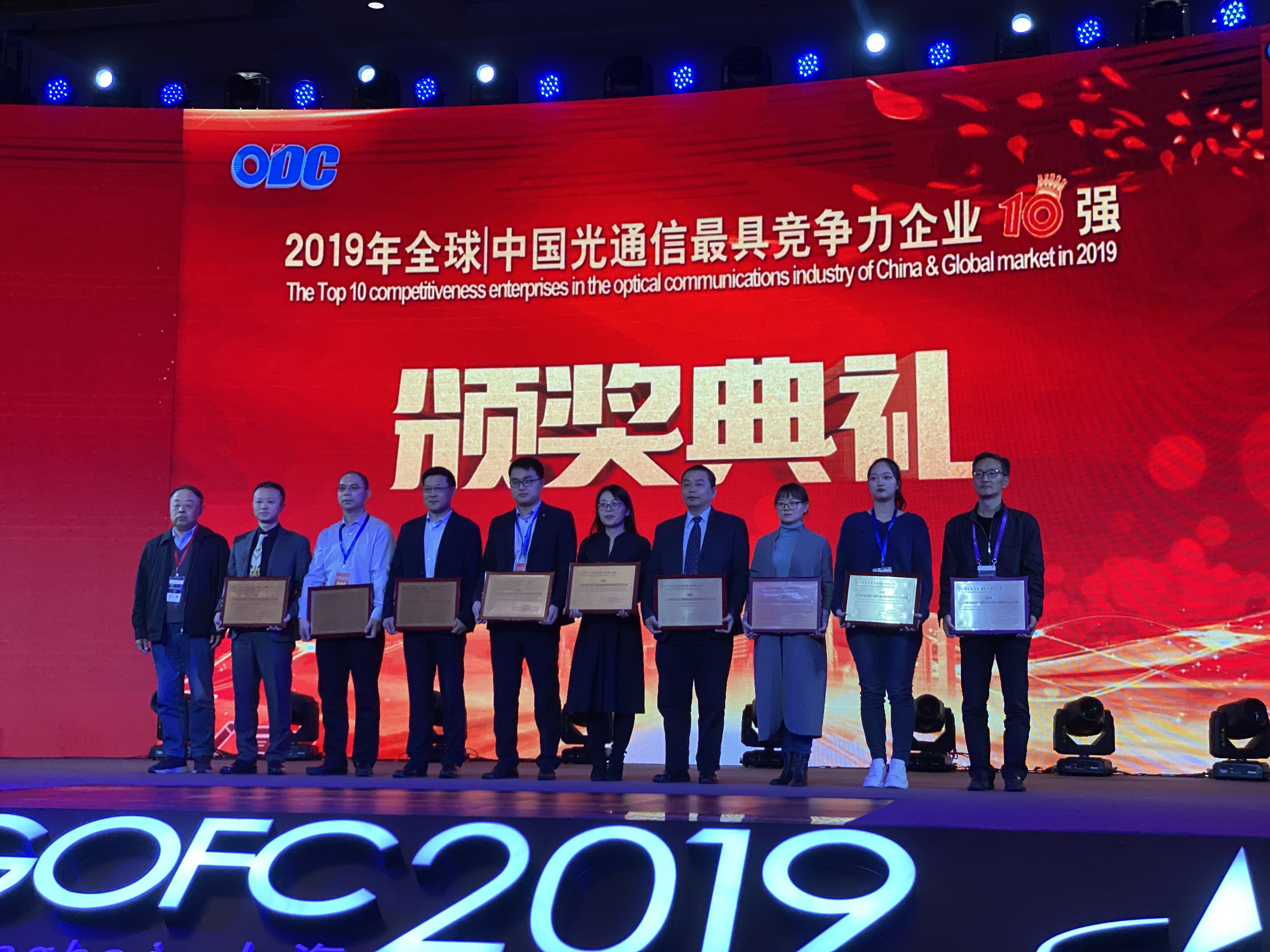 Ê×Ò³| ×ðÁú¼¯ÍÅÖйú¹Ù·½ÍøÕ¾