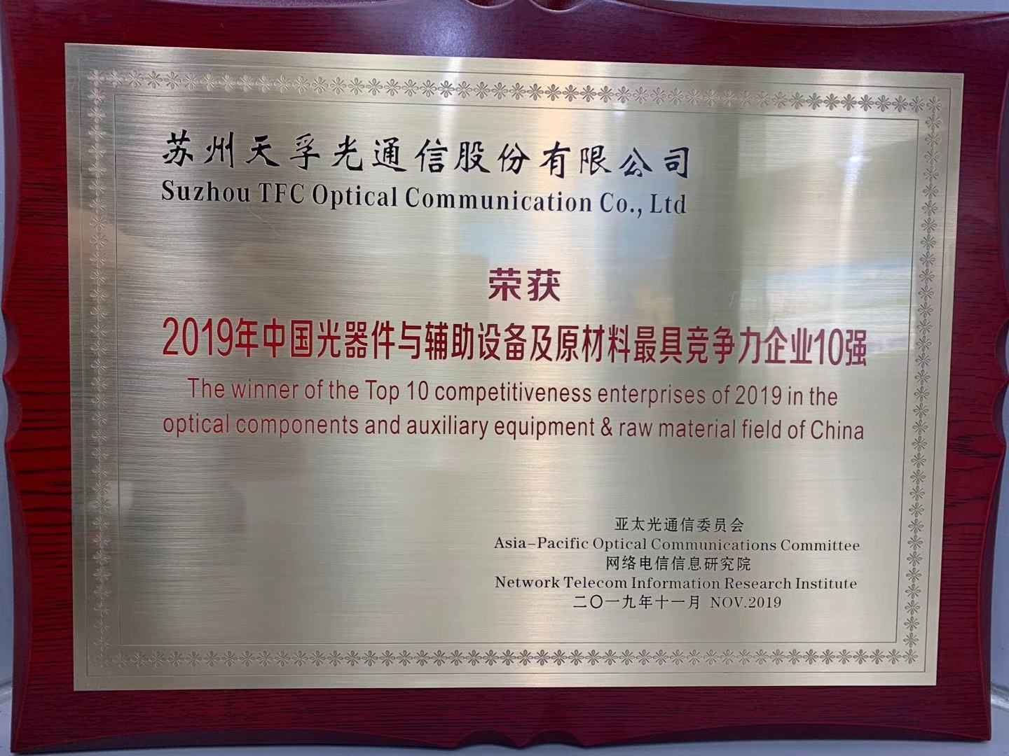 Ê×Ò³| ×ðÁú¼¯ÍÅÖйú¹Ù·½ÍøÕ¾