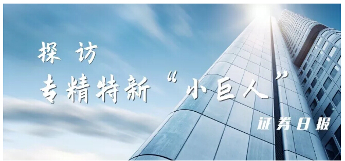 Ê×Ò³| ×ðÁú¼¯ÍÅÖйú¹Ù·½ÍøÕ¾