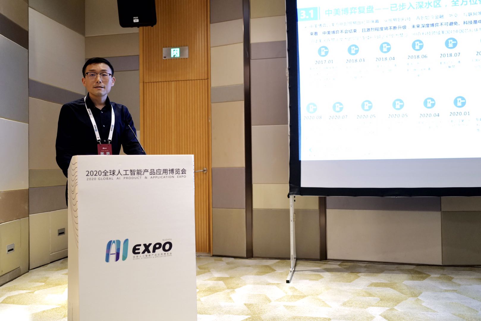 ��ҳ| ���������й��ٷ���վ