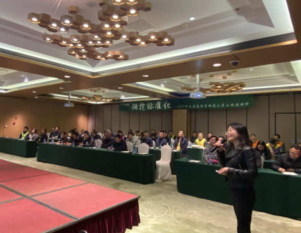 ��ҳ| ���������й��ٷ���վ