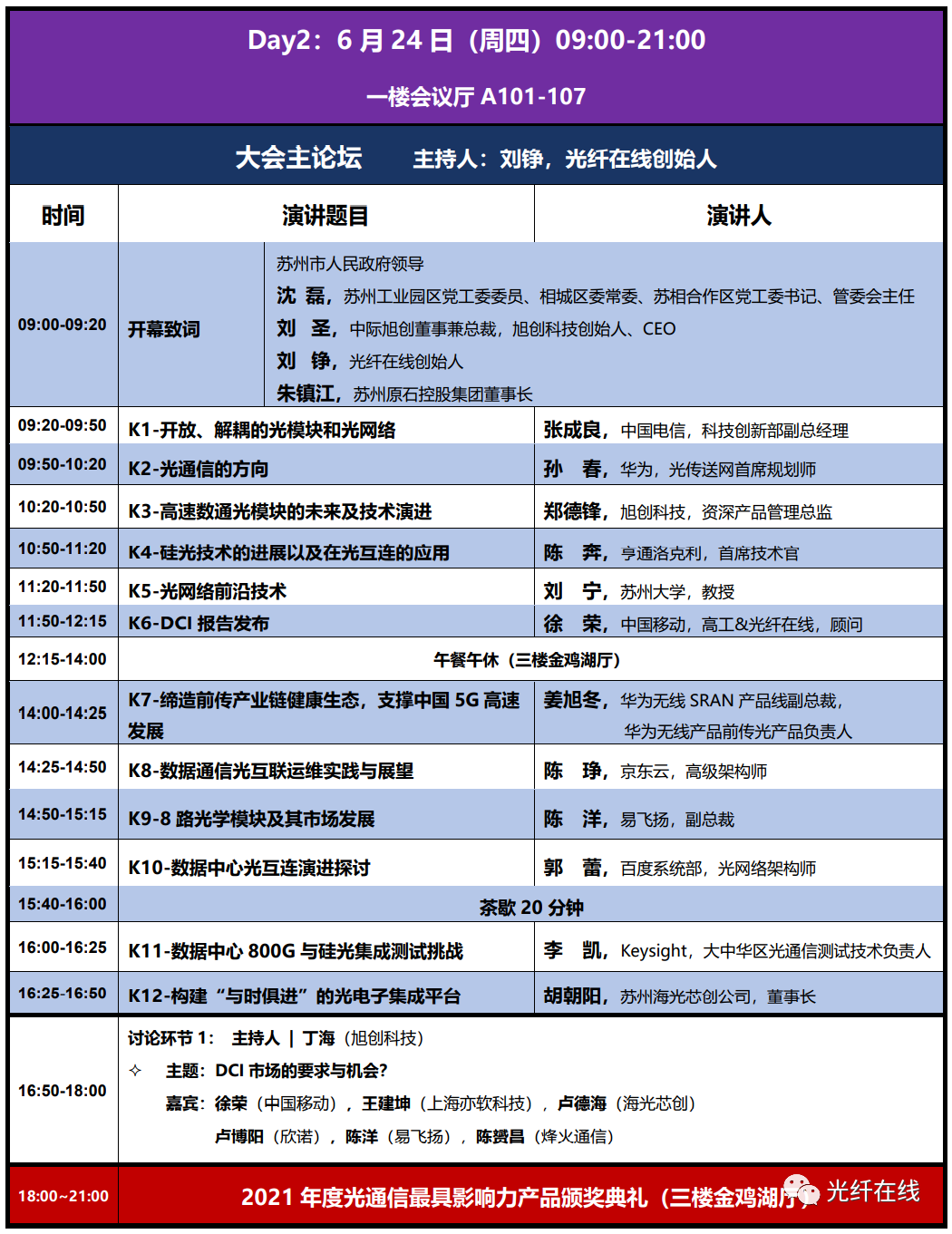 ��ҳ| ���������й��ٷ���վ