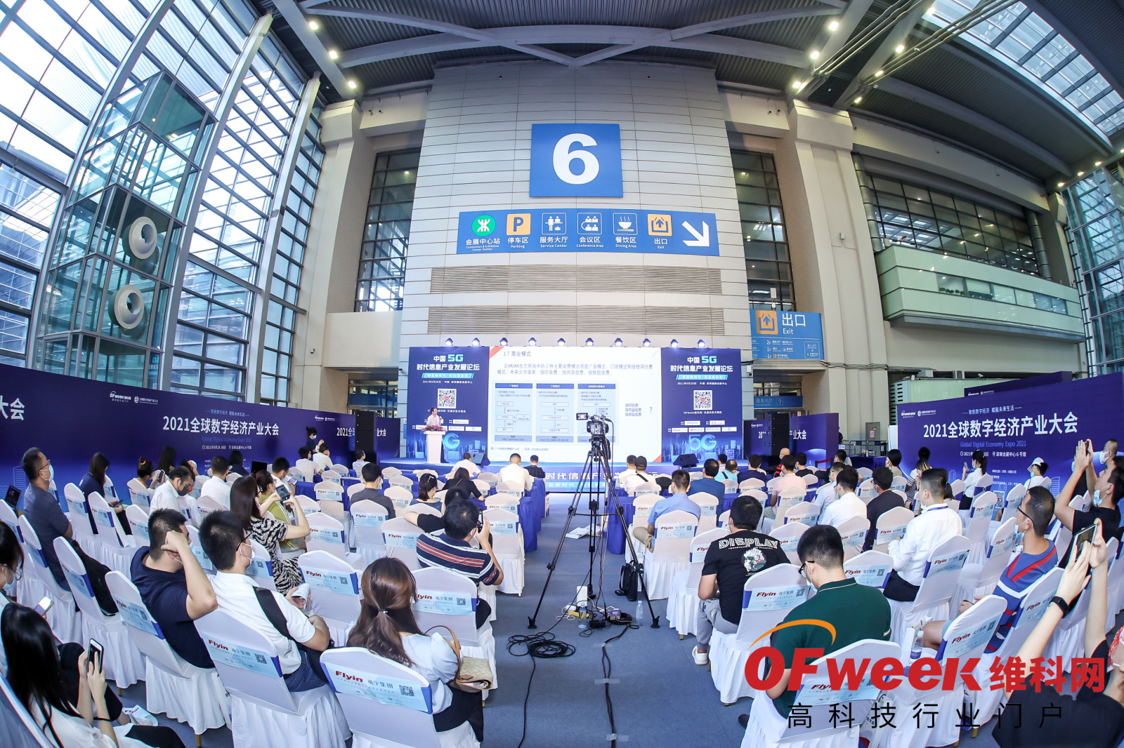 ��ҳ| ���������й��ٷ���վ