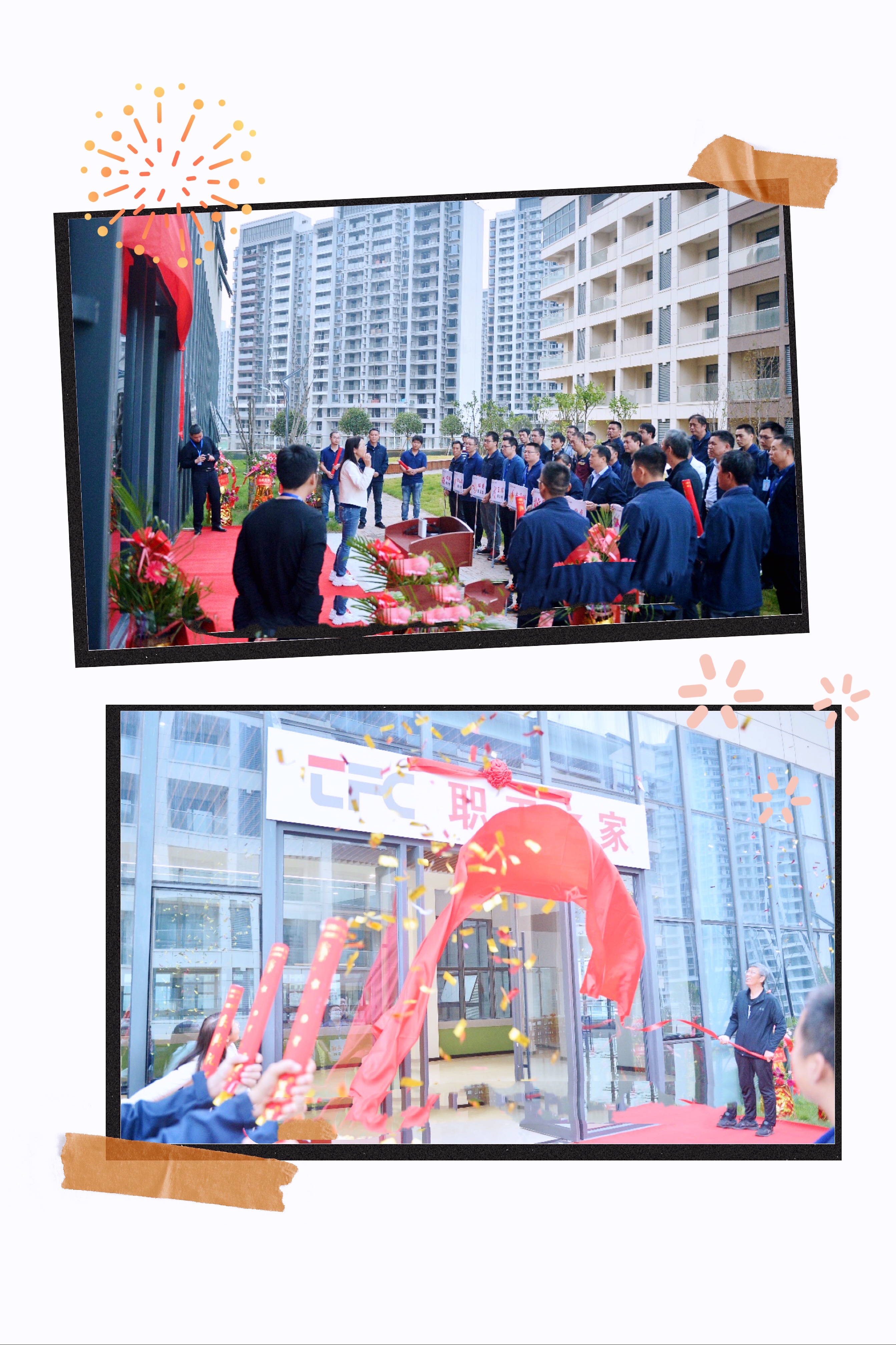 ��ҳ| ���������й��ٷ���վ