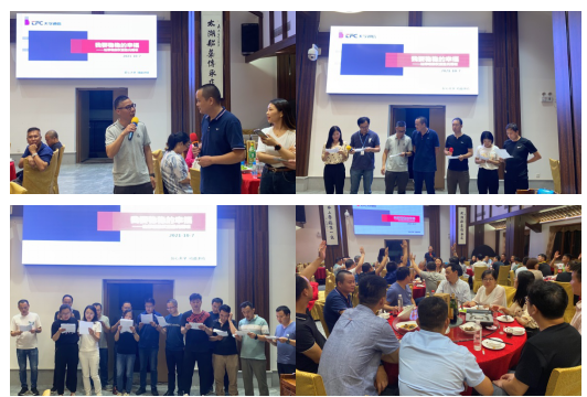 Ê×Ò³| ×ðÁú¼¯ÍÅÖйú¹Ù·½ÍøÕ¾